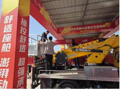 Trust Across the Ocean | A Deep Visit to a Colombian Client Concludes with a Signing Ceremony for an Aerial Work Vehicle, Opening a New Chapter in Cooperation