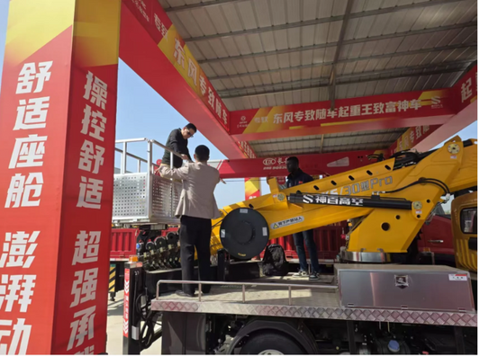 Trust Across the Ocean | A Deep Visit to a Colombian Client Concludes with a Signing Ceremony for an Aerial Work Vehicle, Opening a New Chapter in Cooperation
