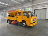 JMC Double-row Snow Removal Truck