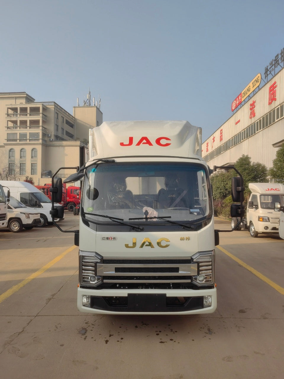 JAC 3.7m Refrigerated Truck