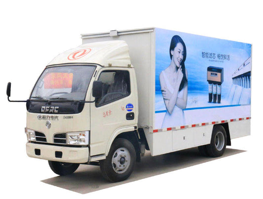 Dongfeng 4X2 stage truck (cargo box length 4m)