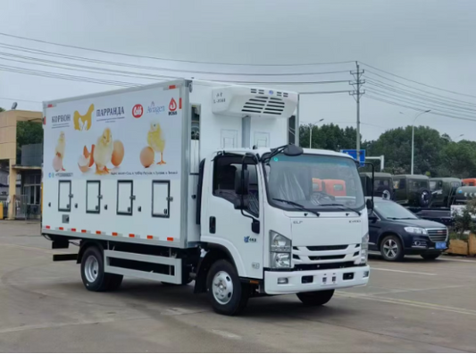 ISUZU Intelligent Live Chick Transport Refrigerated Truck
