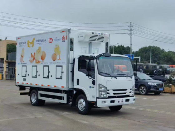 ISUZU Intelligent Live Chick Transport Refrigerated Truck