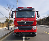 Sinotruk Howo 8X4 24000L Foam Fire Truck