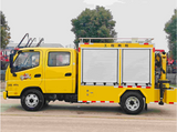 Foton 4X2 Engineering rescue vehicle