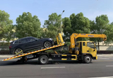 foton 4×2 6.3 T Wrecker Truck with Crane