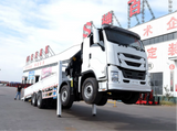 Isuzu 8x4 16-ton folding boom crane truck