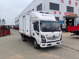 Foton pure electric 5-ton refrigerated truck