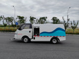 4.5T EV Road Maintenance Truck
