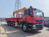 Howo 6X4 XCMG 14-ton 5-section boom truck crane