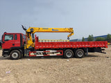 Howo 6X4 XCMG 14-ton 5-section boom truck crane