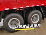 HOWO 8X4 25-ton folding boom crane with a ladder in the cargo box can transport construction machinery and equipment