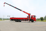 Dongfeng 12T Truck Mounted Crane