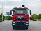 HOWO 8X4 XCMG 12T Truck-mounted Crane