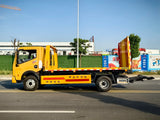 Dongfeng 4x2 Wrecker Truck