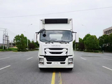 ISUZU 4x2 Refrigerated Truck
