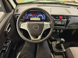 FOTON 4x2 2T Refrigerated Truck