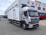 FOTON 4x2 10T Refrigerated Truck
