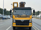 Dongfeng 45M Aerial Work Truck