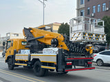 Dongfeng 45M Aerial Work Truck