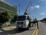 Dongfeng 4X2 8-ton folding boom truck crane
