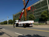Dongfeng 4X2 8-ton folding boom truck crane