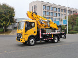 DongFeng GKS32Pro Aerial Work Platform Truck