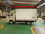 FOTON 122HP Refrigerated Truck