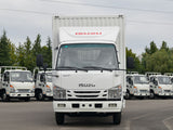 ISUZU ELF 100P box truck - front view