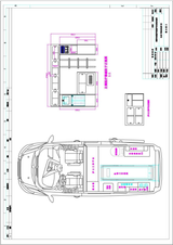 Ford Transit V362 Mid-wheelbase Mid-roof Gasoline Patient Monitor Ambulance