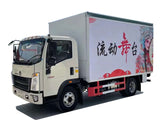 HOWO 4X2 stage truck (cargo box length 4m)