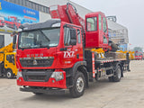 HOWO GKS56Pro Aerial Work Platform Truck