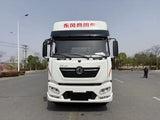 DongFeng 330HP 6.8m Refrigerated Truck