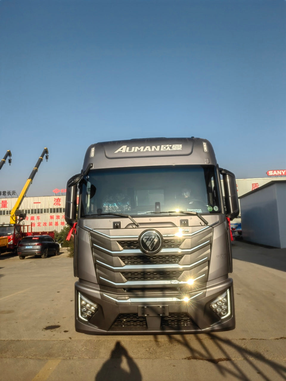 FOTON 6.8m E6 Refrigerated Truck