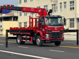 DongFeng  245HP Telescopic Boom Crane