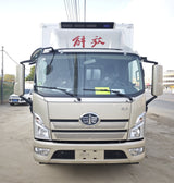FAW 12T Refrigerated Truck