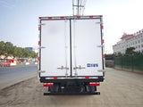 FAW 12T Refrigerated Truck