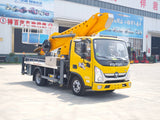 HOWO GKS35 Pro Aerial Work Platform Truck