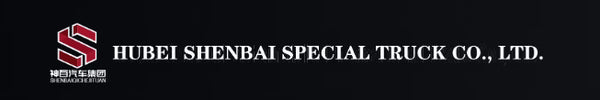 Shenbai Truck Mounted Crane Manufacturer